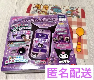 한정판 가격 인하!! 미개봉 새상품 타카라토미 쿠로미 스마트폰 와이드