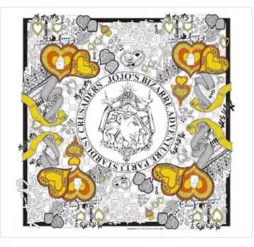 쿠죠 죠타로(화이트) 반다나 제일복권 죠죠의 기묘한 모험 Part3 F상