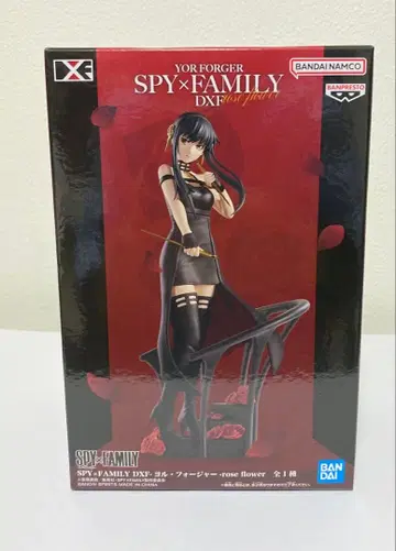 [익명 배송] SPY x FAMILY 요르 포저 DXF 피규어