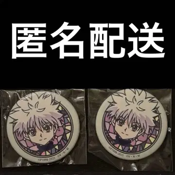 HUNTER x HUNTER 와시 캔뱃지 조르딕가 키루아