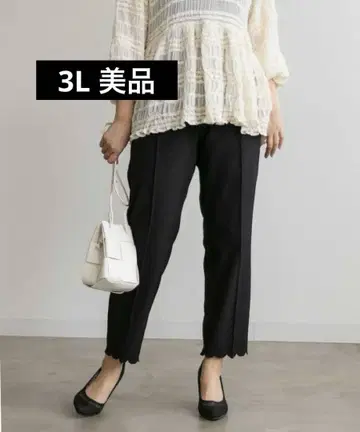 clette 스캘럽 스트레이트 팬츠