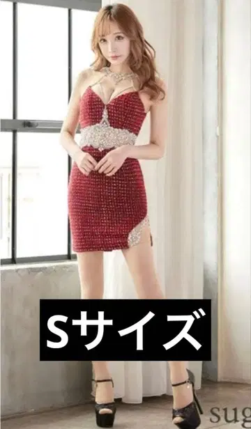 [엔젤알 AR] S 사이즈