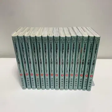 SPY x FAMILY 전권 15권까지