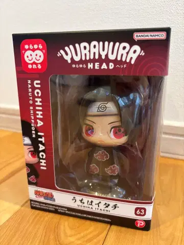 NARUTO 유라유라 헤드 이타치