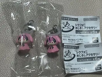 시쿠포니 메지루시 액세서리 LAN 2개 세트