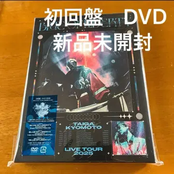쿄모토 타이 가 BLUE OF LIBERTY 초회반 DVD