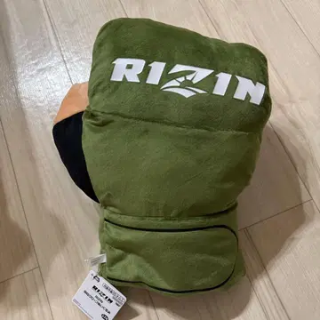 RIZIN BIG 그로브 봉제 인형 오른손