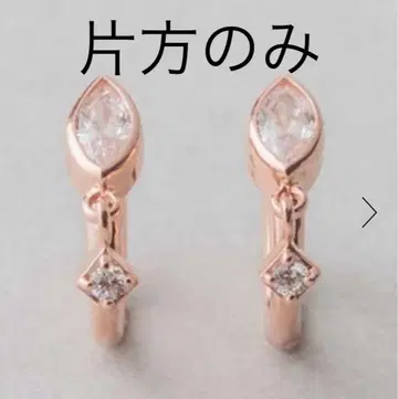 [ 새상품급 ] [ 한쪽만 ] ete 비즈 귀걸이