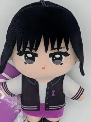 IS:SUE 다나카 유키 마스코트 봉제 인형 GIGO 한정판