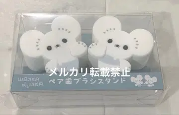 포켓몬 와카 이카 페어 칫솔 스탠드