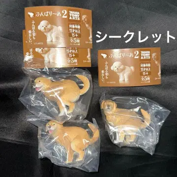 굼벵이 2 시크릿 골든 리트리버 세트