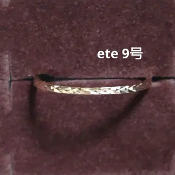 ete K10 클레르컷 반지 핑크 골드 9호 (박스 없음 가격)