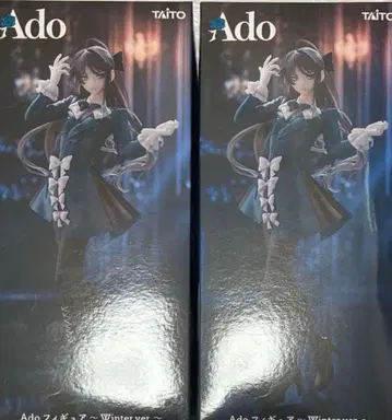 Ado 피규어 ~Winter ver.~ 2체 세트 라운드 원 한정판