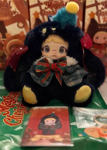 Nommi 크리스마스 토끼