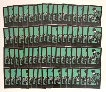 블루 록 흑백 카드 원작 이토시 린 69장 KICKOFF