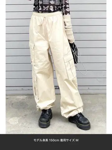 jouetie 루즈 카고 팬츠