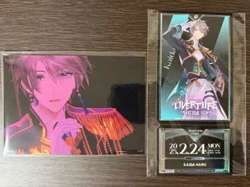 카이타 하루 Overture 특전 카드 니지산지