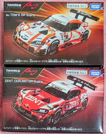 토미카 프리미엄 Racing au TOM'S GR Supra GR 수프라