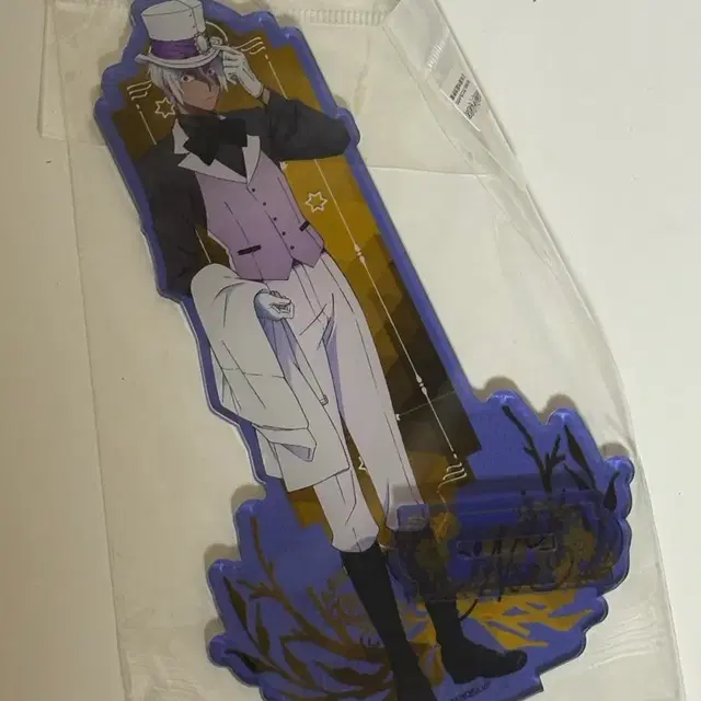 바니타스의 수기 노에 빅 아크릴 스탠드