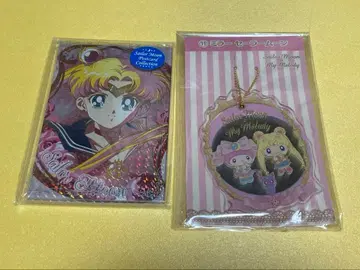 세일러문 엽서 거울 세트