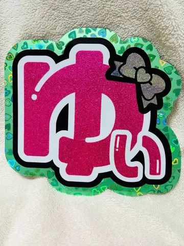 눈에 띄는 FRUITS ZIPPER 사쿠라이 유이 부채 글자