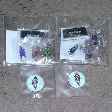 환상수호전 제비뽑기당 플릭 아렌 글렌실 카뮤 마이크로토프