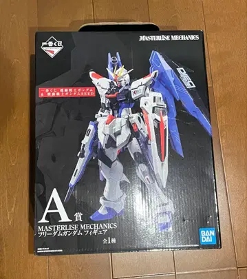 제일복권 기동전사 건담 기동전사 건담 SEED A상 프리덤 건담