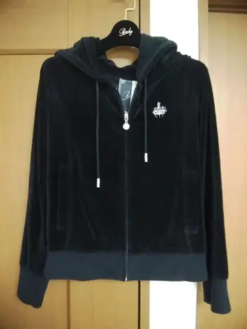 Rady 셋업 샹들리에