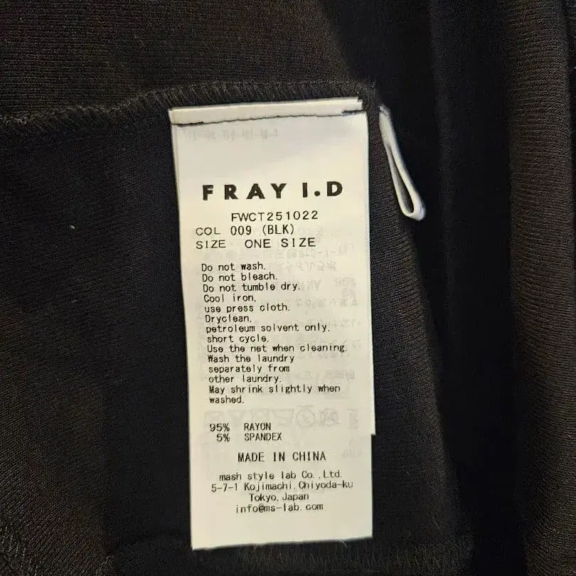 11번째 상품 이미지