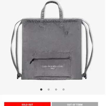 TWICE THIS IS FOR 냅색