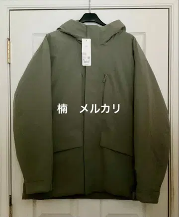 [ 새상품 미사용 ] 유니클로 하이브리드 다운 후드티 카키 XL