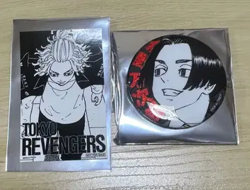 도쿄 리벤저스 마이키마트 캔뱃지 특전 사노 만지로 마이키