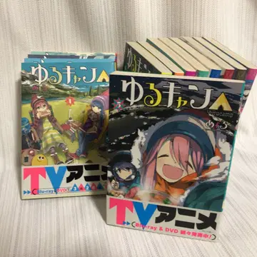 새상품급 미개봉 1~13권 세트