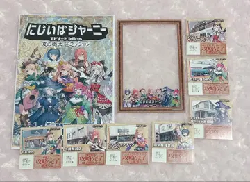 니지산지 idios 니지이바 저니