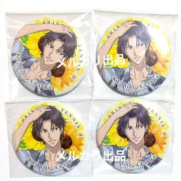 테니스의 왕자님 캔뱃지 아토베 케이고