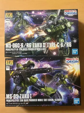 HG 자쿠II C-6/R6 & 자쿠I 세트