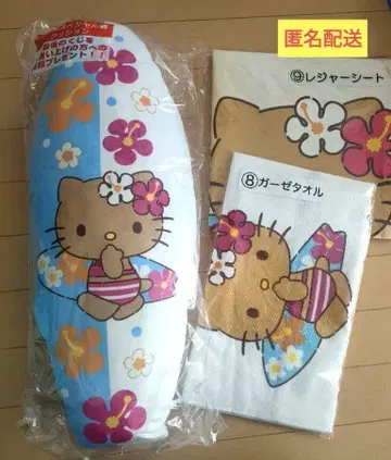 산리오 헬로키티 뽑기 묶음 판매