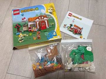 LEGO 동물의 숲 77049 여울, 어서 오세요