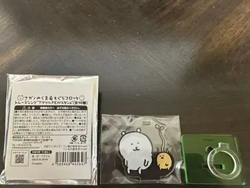 나가노의 곰 & 두더지 고로케 트레이딩 아크릴 펜 스탠드