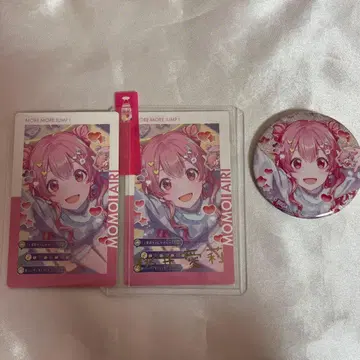 모모이 아이리 킬러 그리캔 46B 에피카 23C