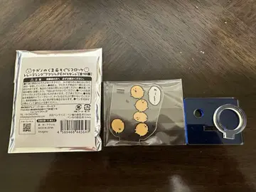 나가노의 곰 & 두더지 고로케 트레이딩 아크릴 펜 스탠드