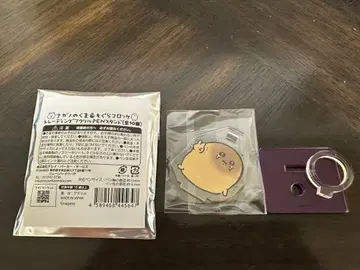 나가노의 곰 & 두더지 고로케 트레이딩 아크릴 펜 스탠드