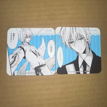 요호 x 보쿠SS 이누보쿠 카페 미케츠카미 후반 전반 코스터