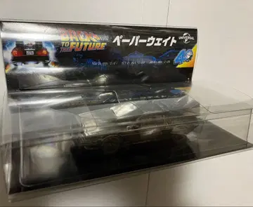 백 투 더 퓨처 40th 페이퍼웨이트 데로리안 웨이트