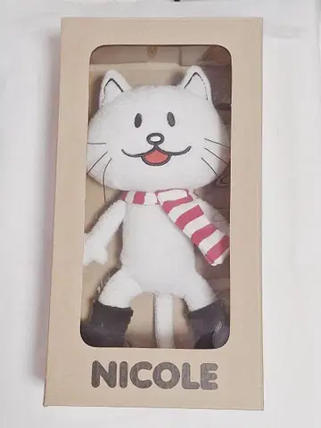 새상품 미개봉 BUMP OF CHICKEN 니콜 봉제 인형