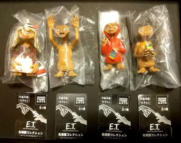 E.T. 명장면 컬렉션 4종류