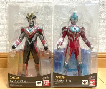 소프비혼 울트라맨 긴가 울트라맨 빅토리