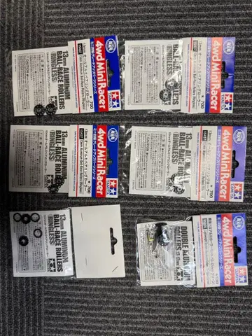 미니 사륜구동 알루미늄 롤러