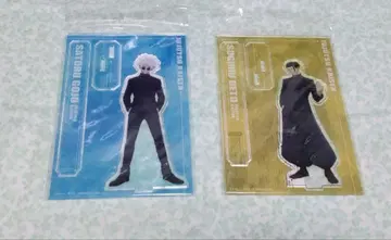 주술회전 회옥옥절 고죠 사토루 게토 스구루 아크릴 스탠드