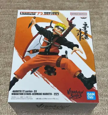 NARUTO 72SERIES-33 VIBRATION STARS 나루토